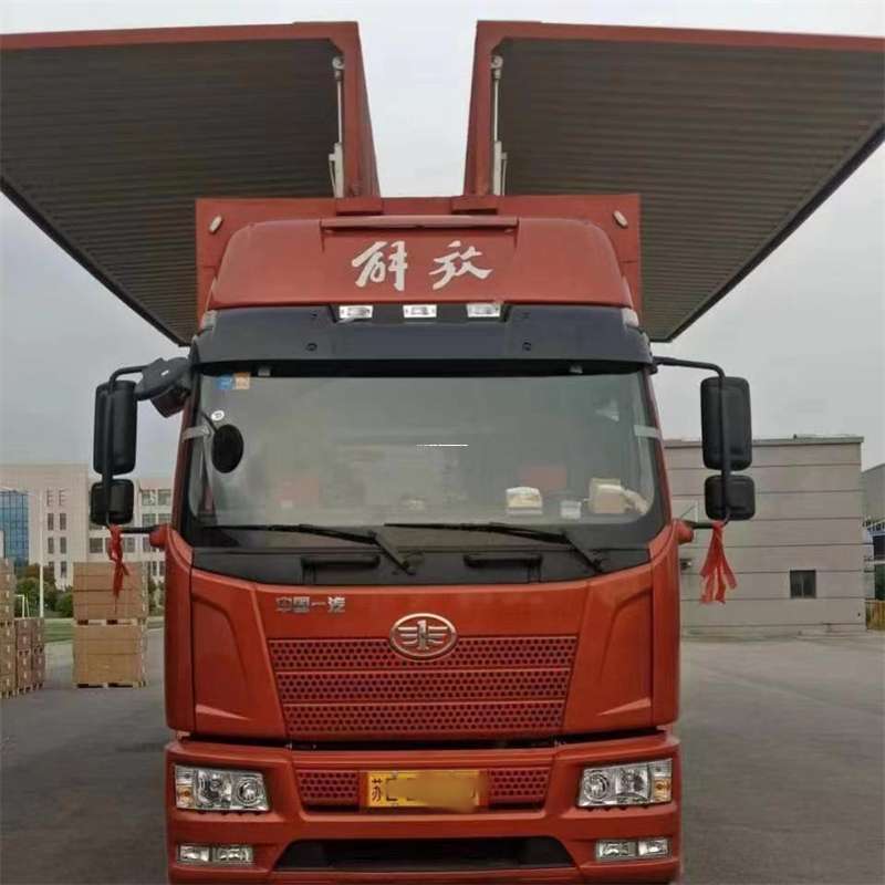 江西上饶万年县到重庆物流公司，一站式服务为您提供高效便捷货运体验（到重庆的物流公司）