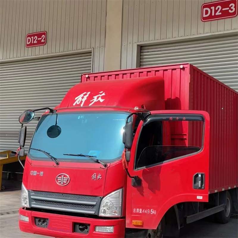 江西上饶万年县到安徽物流公司——专业货运，安心送达（到安徽的物流公司）
